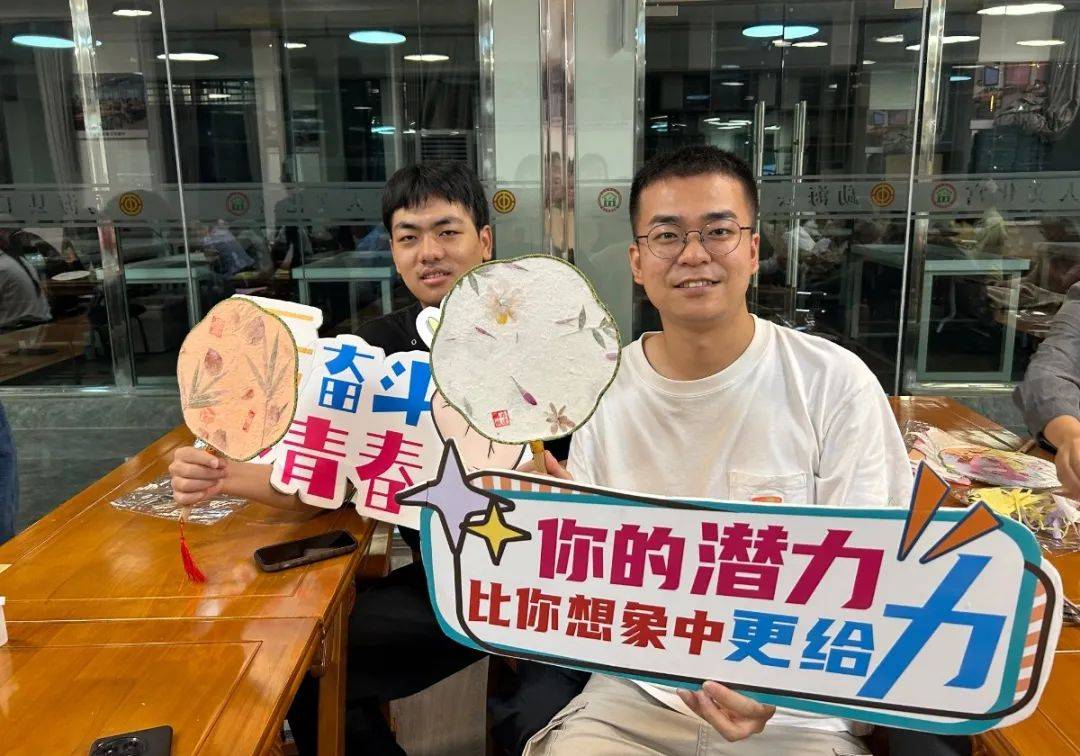 青年夜校 | “扇”遇非遺：傳統工藝與青春創意的雙向奔赴:工藝扇
