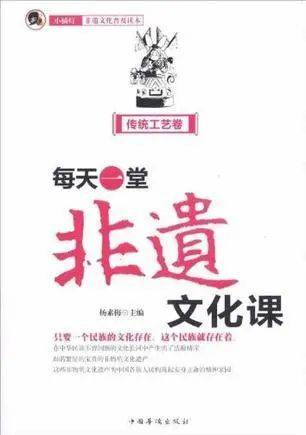 嘆為觀“紙” | 紙間江南：從油紙傘到箋紙清韻:油紙傘