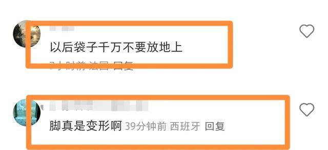 57歲金星現(xiàn)身巴黎<strong></p>
<p>油紙傘</strong>，拿油紙傘氣質(zhì)好優(yōu)雅，腳丫變形，腿也粗細不一:油紙傘