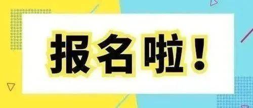 安逸四川 樂游綿陽 ‖ 活動報名拼手速啦<strong></p>
<p>油紙傘</strong>！古法香丸、拓印、油紙傘……玩轉暑期和孩子共同開啟優秀傳統文化DIY之旅:油紙傘